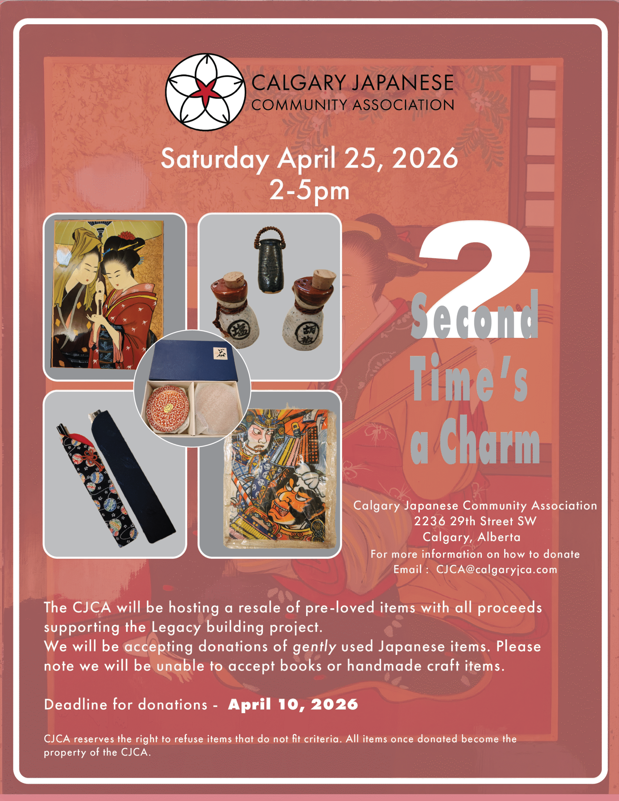 CJCA ガレージセール - 2026年4月25日 | Calgary Japanese Community CJCA ガレージセール - 2026年4月25日 | Calgary Japanese Community